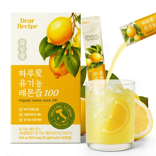 Sticks organic 100 pure - 30,