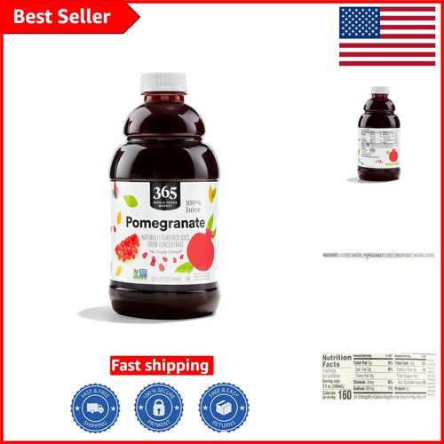 Natural pomegranate - 32,